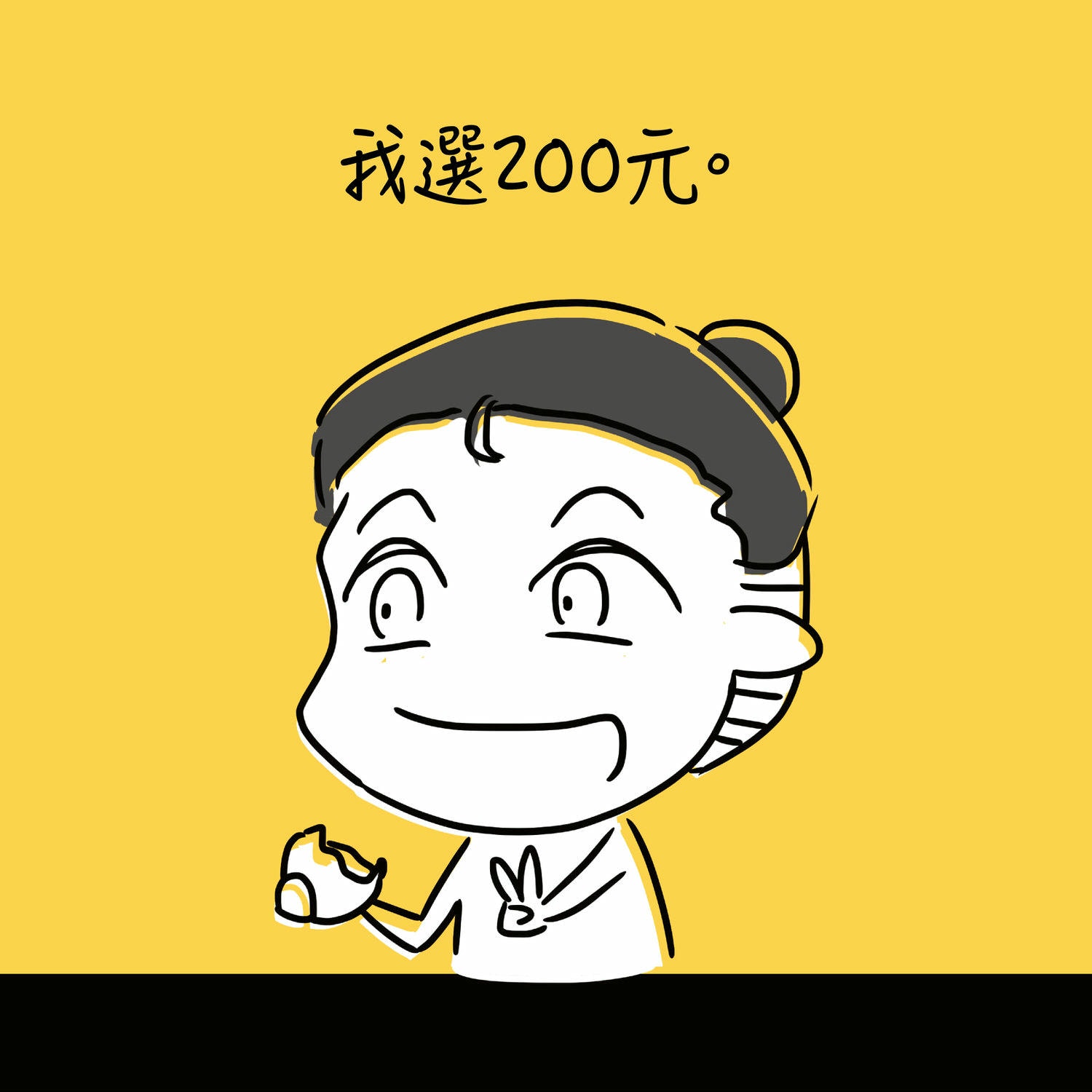 中秋月餅_IG-3